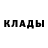Дистиллят ТГК жижа Kita Iva