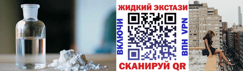 MEGA ССЫЛКА  Борисоглебск  Бутират бутик 