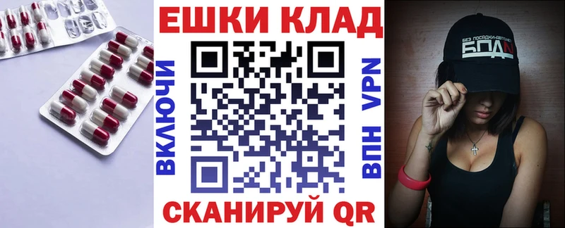 hydra ССЫЛКА  Борисоглебск  Ecstasy 280 MDMA 