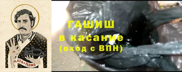 скорость mdpv Балахна