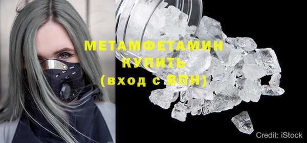 не бодяженный Баксан