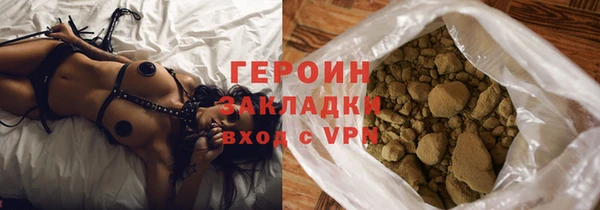 не бодяженный Баксан