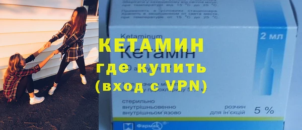 скорость mdpv Балахна