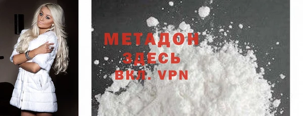 скорость mdpv Балахна