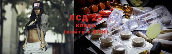 скорость mdpv Балахна