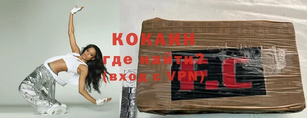 не бодяженный Баксан
