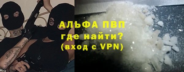 не бодяженный Баксан