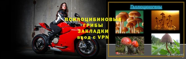 не бодяженный Баксан