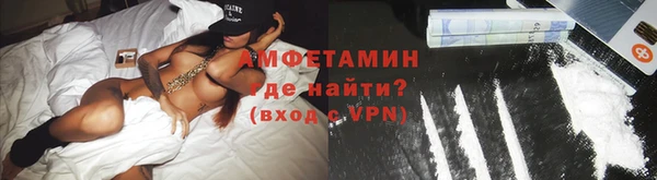 не бодяженный Баксан