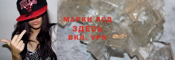 не бодяженный Баксан