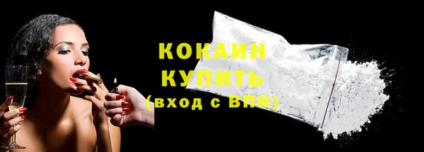 не бодяженный Баксан