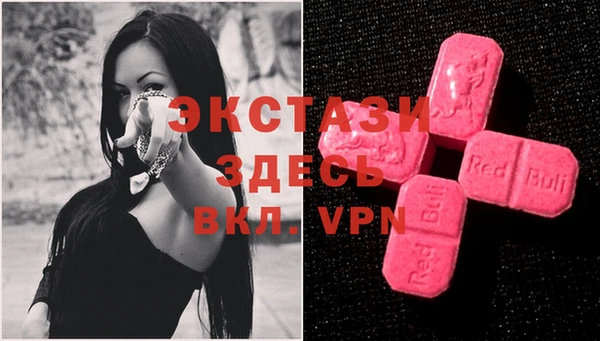 таблы Орск