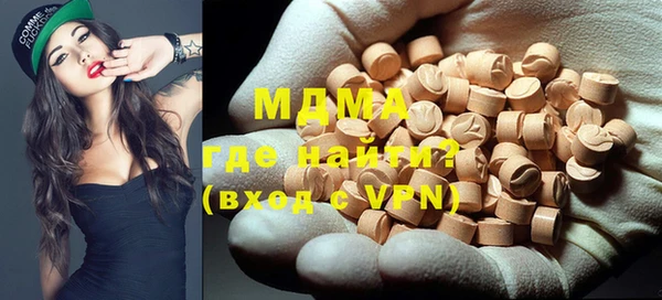 скорость mdpv Балахна