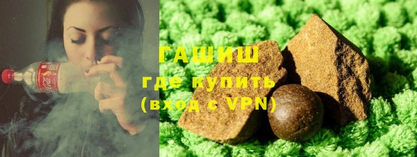 таблы Орск