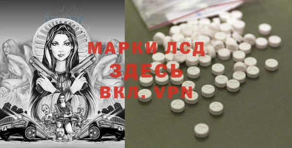 не бодяженный Баксан