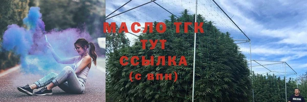 не бодяженный Баксан