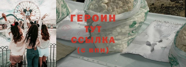 скорость mdpv Балахна
