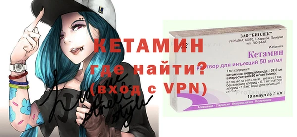дурь Братск
